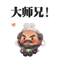 椰花糖采集到人物插画