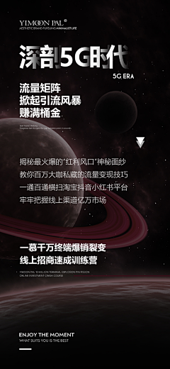那小小滴情绪采集到创业