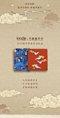 First Snow Embraces Forbidden City (Demo) on Behance