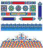 中国风 花纹 图案 彩色纹路 png
