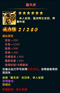 晓晓想发财!!!🤑采集到属性面板