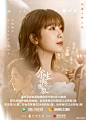 @杨紫工作室 的个人主页 - 微博