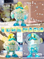 #潮流玩具##潮玩#sofubi研究所超话#潮流##玩具#玩具超话 @78潮玩@Bang潮玩
  夏日新品
渐变彩透
小柠檬来啦
添加主理人微信可进群哦 ​​​​