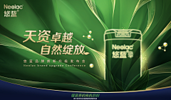 yJnFdxXP采集到待归类采集
