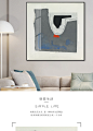 墙与抽象装饰画loft工业风大幅正方形客厅玄关挂画小众个性壁画-tmall.com天猫