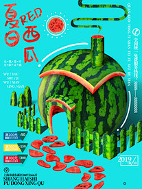 LJIA&采集到创意合成海报（水果）