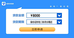 Mxrs采集到参考图