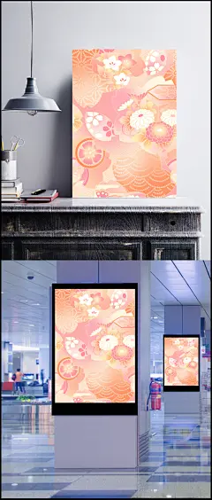 樱花光感小花底纹花纹素材