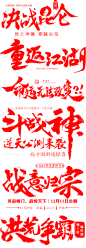 红字9