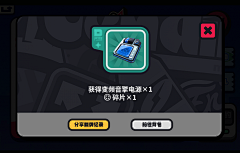 ZYR-忙着呢采集到###NOW