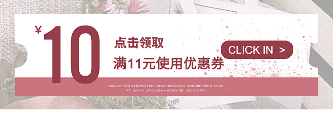 Miss Sel欧根纱钉珠镂空卫衣女宽松...