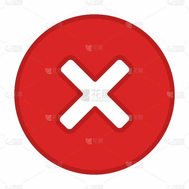 错误的分数，打叉的分数，拒绝，不同意，不，错误，不好，错误的选择，任务完成，投票。图片_其他图片图片素材-花瓣网