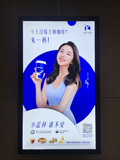 QAQ瞄了个咪采集到人形立牌