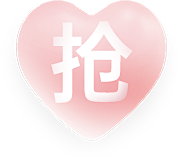 枫叶lxy采集到素材