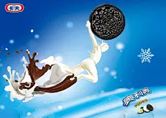 奥利奥促销海报设计png|PSD分层素材|奥利奥广告|奥利奥海报|广告设计|海报设计|蓝色背景|奶浪|奶人|设计