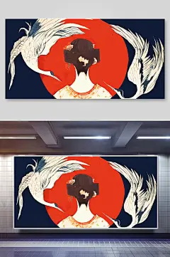 仙鹤艺妓背影日式手绘插画和风