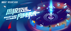 TiechuiW采集到排版