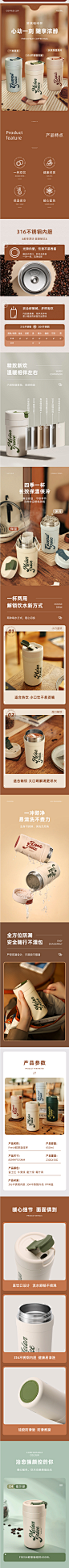 zippo咖啡