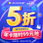 O1CN01JURCOV1kV9NPk6PGy_!!0-item_pic.jpg (800×800)