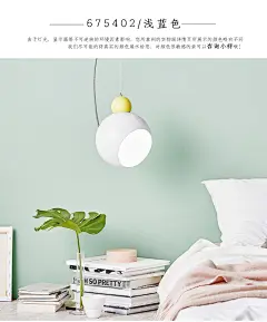 纯色素色黄色墙纸北欧风格现代简约客厅卧室莫兰迪色壁纸 ins红色-tmall.com天猫