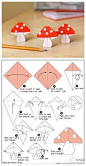 折纸_折纸图片分享-堆糖网