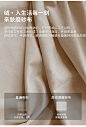 法式奶油风科技磨砂绒布艺床现代简约网红主卧室1.8米双人大婚床-淘宝网