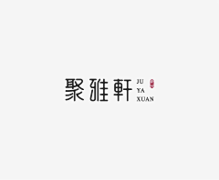 闪吧闪吧❤-♫♬♬♪采集到logo