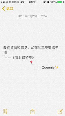 闻闻饭采集到远啊远啊