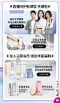 兰蔻发光眼霜 小黑瓶熬夜眼霜 淡纹淡黑眼圈修护眼周 官方正品-tmall