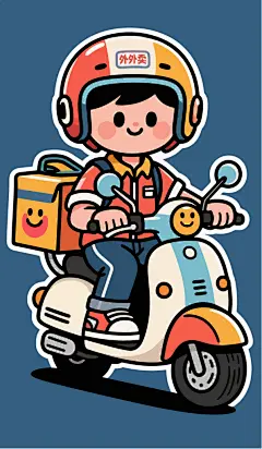 可爱外卖小哥手绘插画