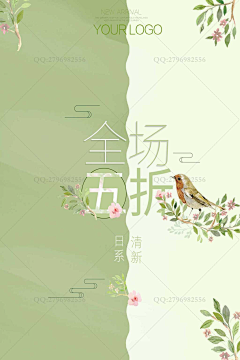 清水DAYTOY采集到画册
