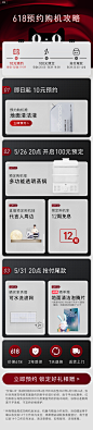石头自清洁扫拖机器人G10S系列智能家用全自动扫地拖地吸尘三合一-tmall.com天猫
