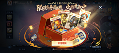 demilo采集到xingcun
