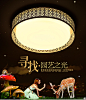 金幻 卧室灯LED吸顶灯房间灯具简约现代圆形温馨浪漫主卧室吸顶灯-tmall.com天猫