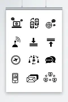 黑色通用矢量邮件名片通讯图标插画元素