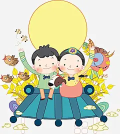 卡通手绘坐下欢呼的男女png免抠素材_新图网 https://ixintu.com 欢呼的男女 飞翔的鸟 黄色叶子 卡通手绘人物 免抠人物