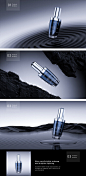 三维产品C4D建模OC渲染海报场景