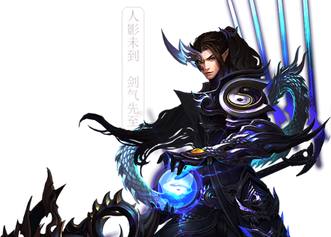 驱魔