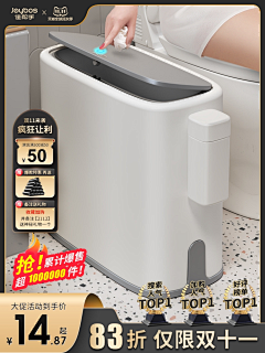 回忆か采集到750