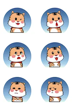 2022虎年小虎表情包素材免扣元素-众图网