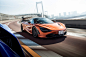 McLaren 720S Tokyo