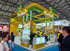 地球还是很危险采集到小展台
