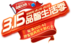 1234！！！！！采集到文案