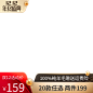 双12·双十二·天猫官方图标