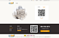 登陆页-微信登陆 #Web#