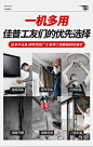 佳普电锤电镐电钻多功能大功率冲击钻两用工业混凝土家用电动工具-tmall.com天猫