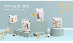 失乐园i采集到banner