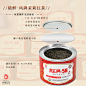经典58主图psd2