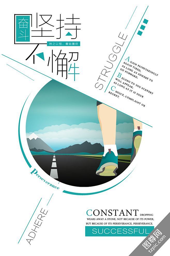 时尚手绘标签卡片、时尚、手绘、标签、卡片...