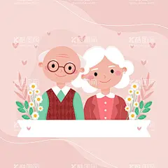 老年人  - 源文件下载【酷图网】老年人,爷爷奶奶,外公外婆,卡通人物,敬老,上年纪,祖父母,外祖父母,老年生活